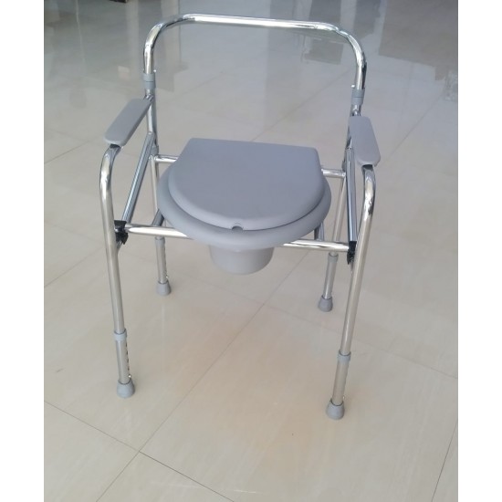 Height Adjustable Commode Chair 2999